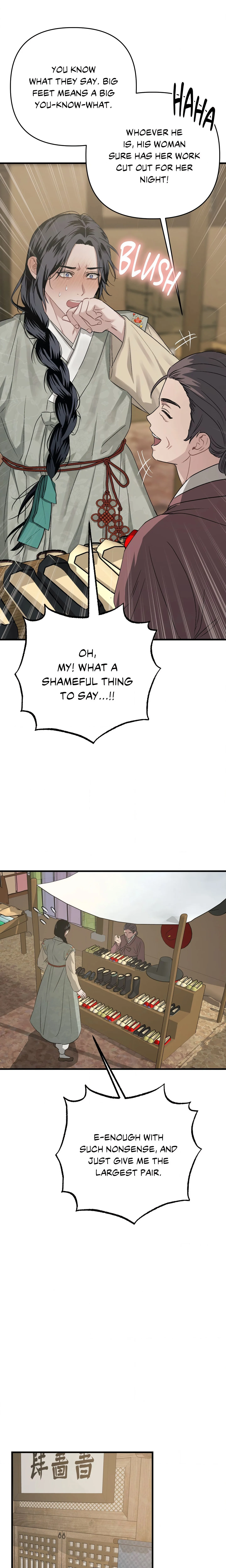 Lay Your Hand in Mine (Uncensored) chapter 23 page 11