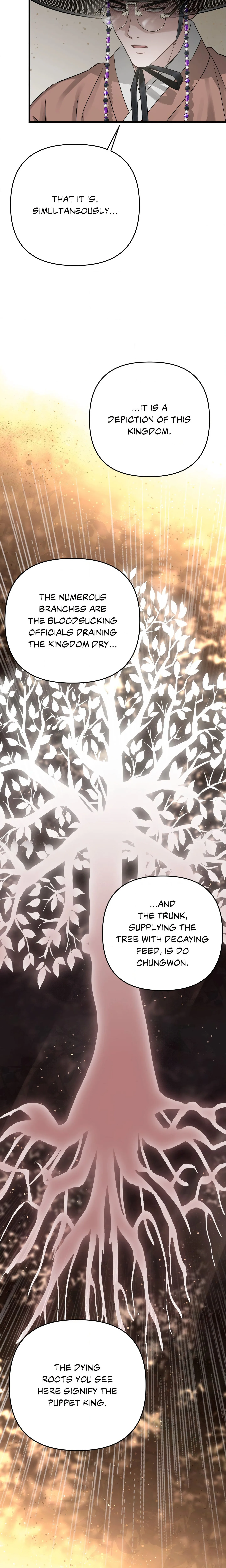 Lay Your Hand in Mine (Uncensored) chapter 23 page 14