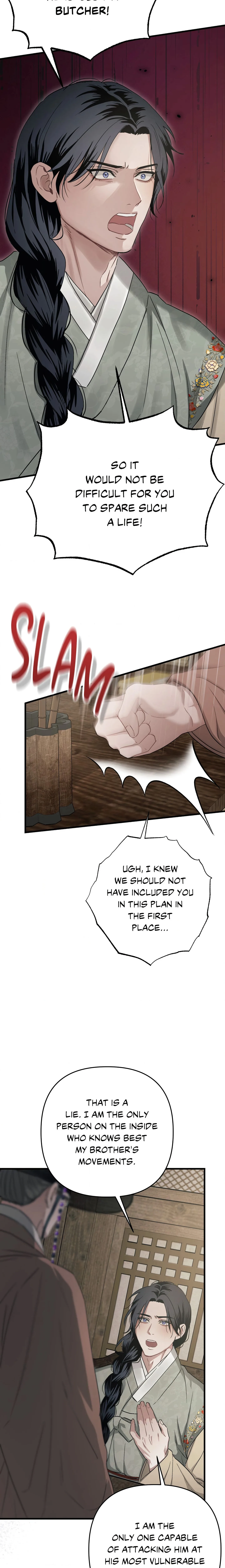 Lay Your Hand in Mine (Uncensored) chapter 23 page 20