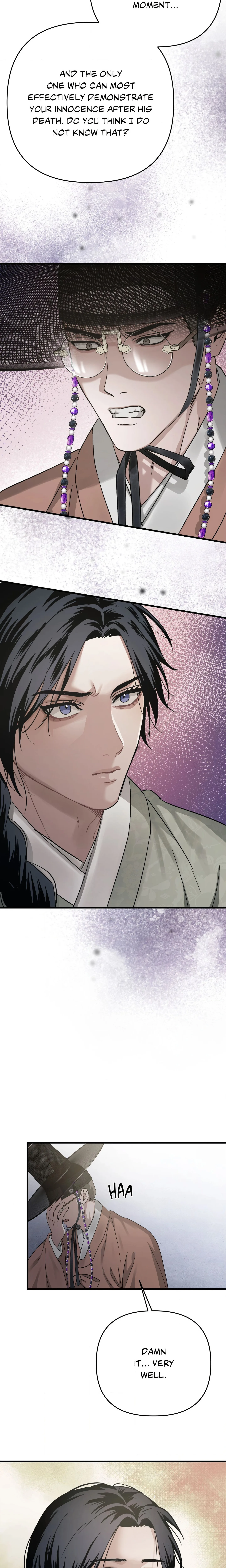 Lay Your Hand in Mine (Uncensored) chapter 23 page 21