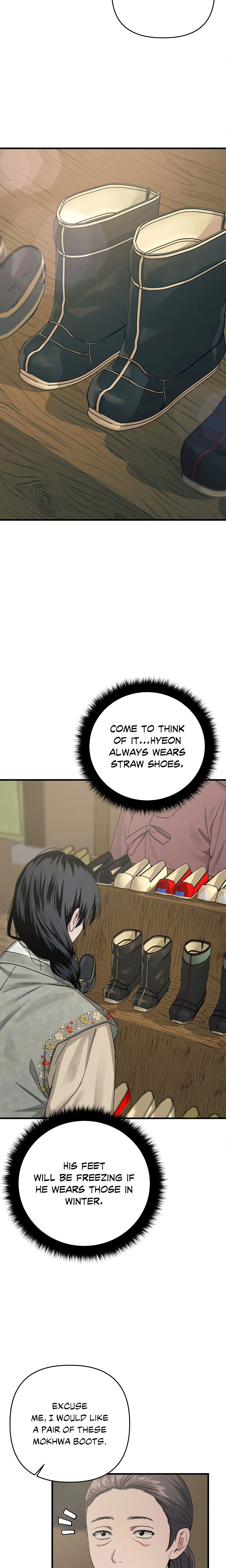 Lay Your Hand in Mine (Uncensored) chapter 23 page 9