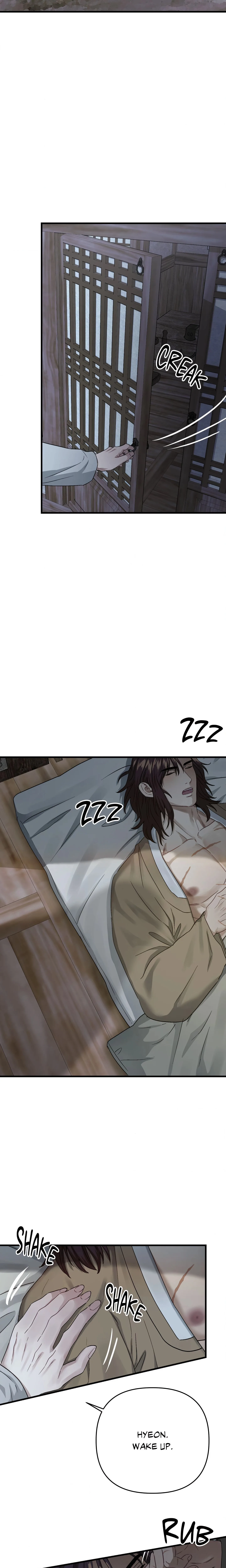 Lay Your Hand in Mine (Uncensored) chapter 24 page 2