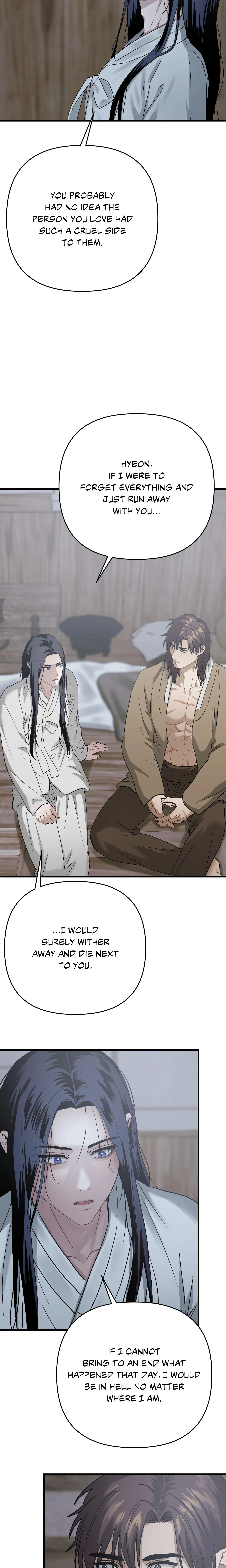 Lay Your Hand in Mine (Uncensored) chapter 25 page 20