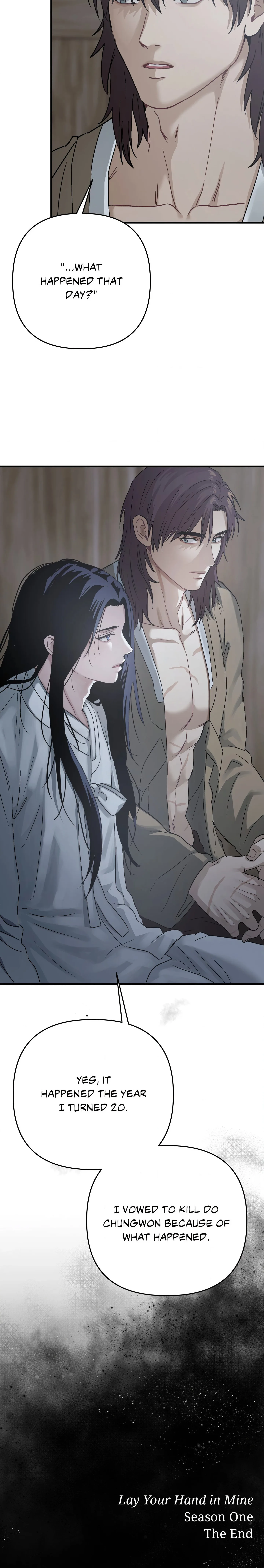 Lay Your Hand in Mine (Uncensored) chapter 25 page 21