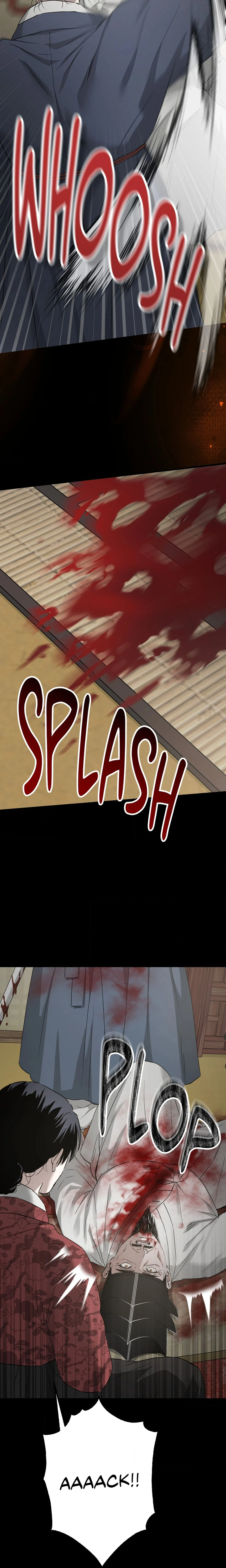 Lay Your Hand in Mine (Uncensored) chapter 27 page 17