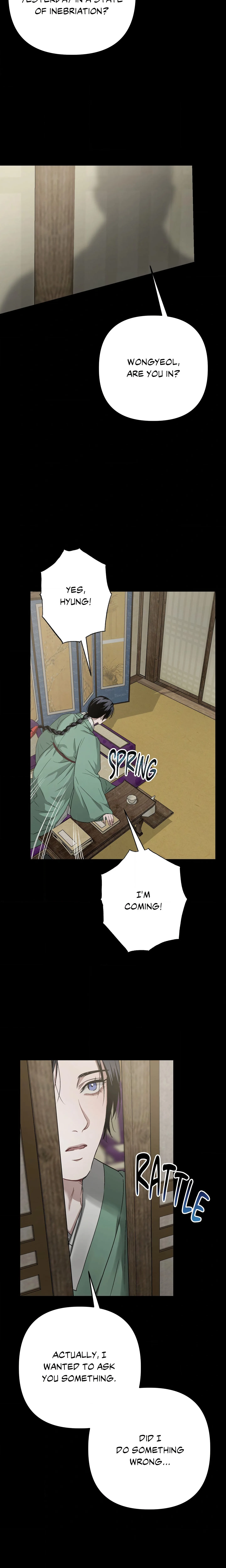 Lay Your Hand in Mine (Uncensored) chapter 27 page 21
