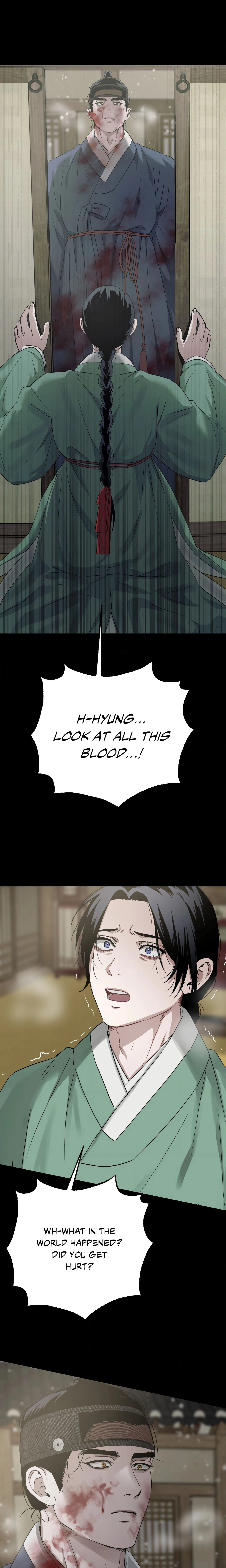 Lay Your Hand in Mine (Uncensored) chapter 27 page 22