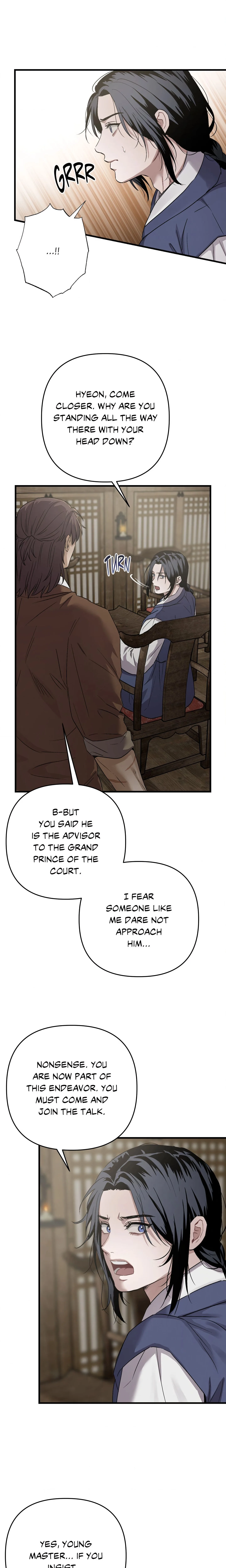 Lay Your Hand in Mine (Uncensored) chapter 29 page 13