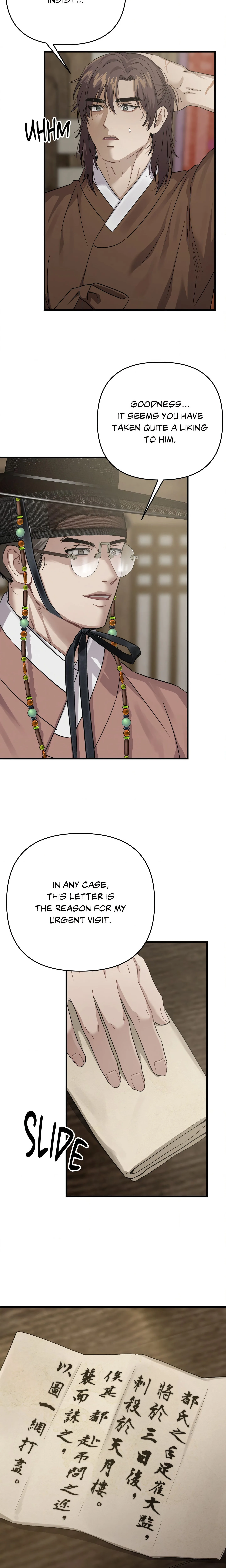 Lay Your Hand in Mine (Uncensored) chapter 29 page 14