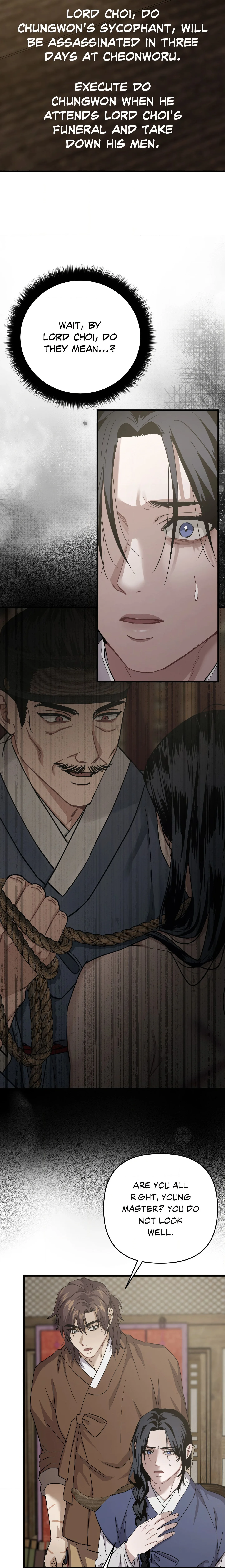 Lay Your Hand in Mine (Uncensored) chapter 29 page 15