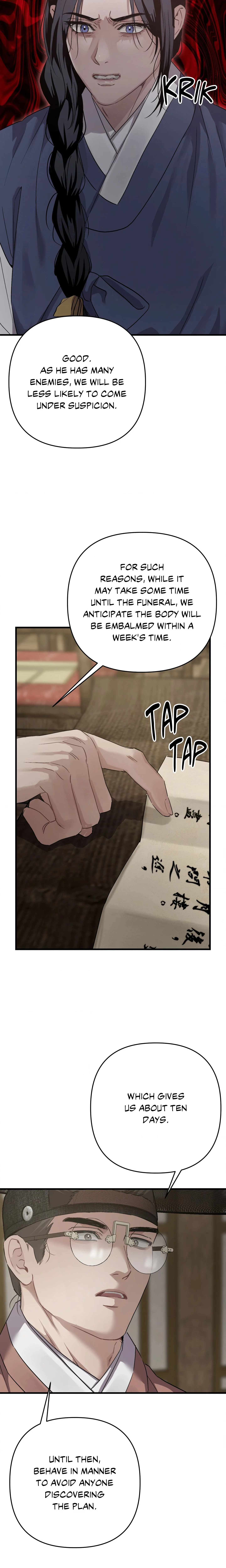 Lay Your Hand in Mine (Uncensored) chapter 29 page 17