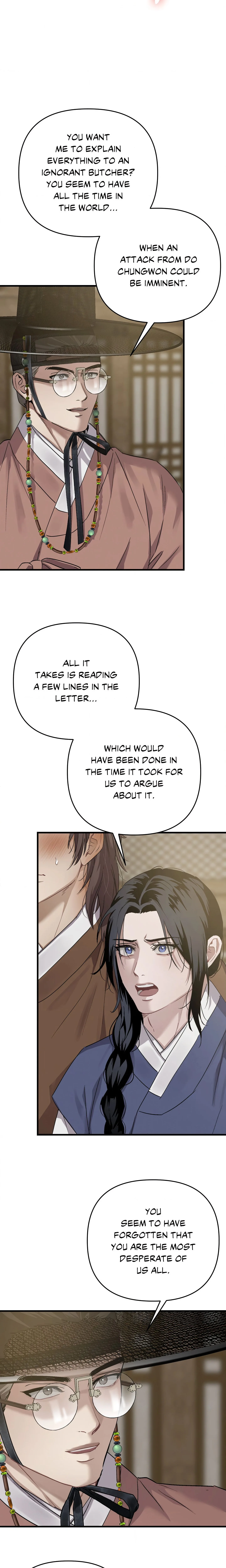 Lay Your Hand in Mine (Uncensored) chapter 29 page 21