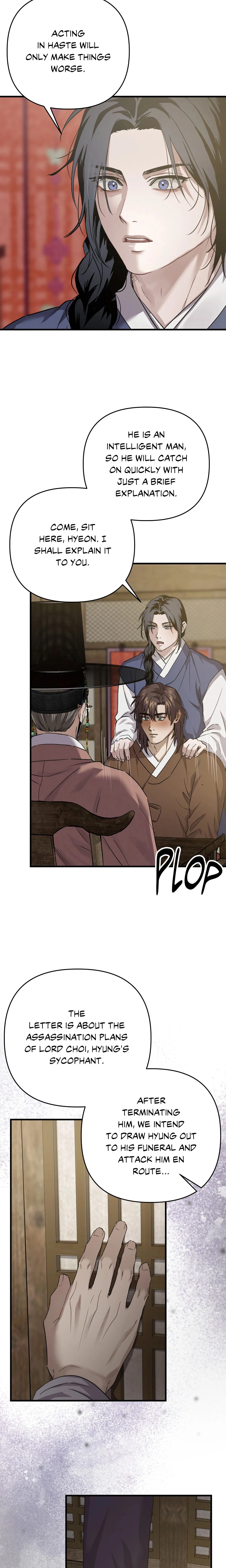 Lay Your Hand in Mine (Uncensored) chapter 29 page 22