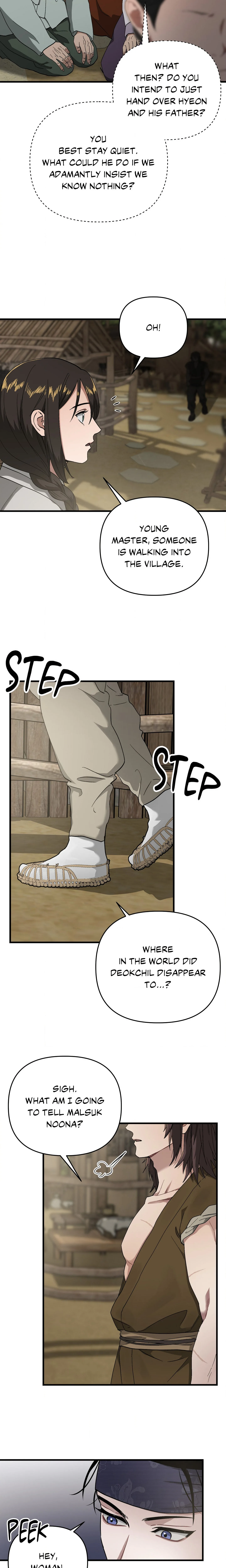 Lay Your Hand in Mine (Uncensored) chapter 3 page 15