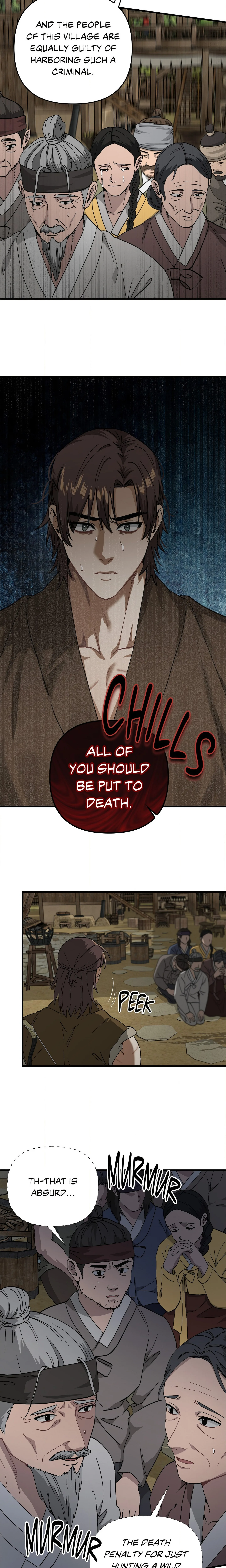 Lay Your Hand in Mine (Uncensored) chapter 4 page 5