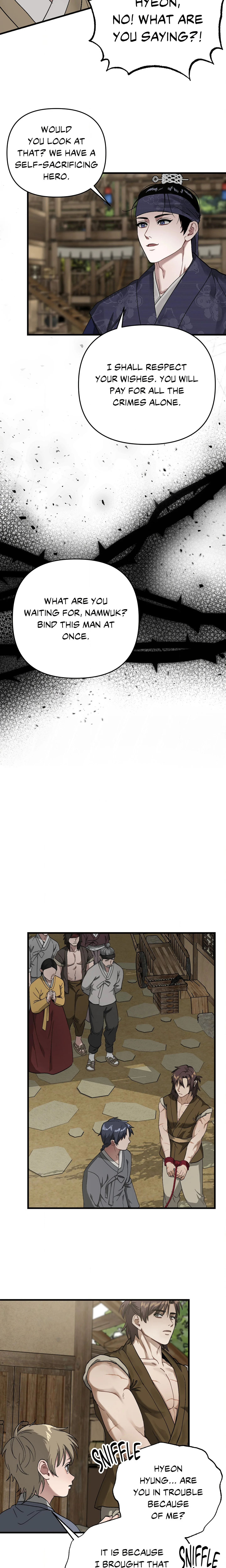 Lay Your Hand in Mine (Uncensored) chapter 4 page 7