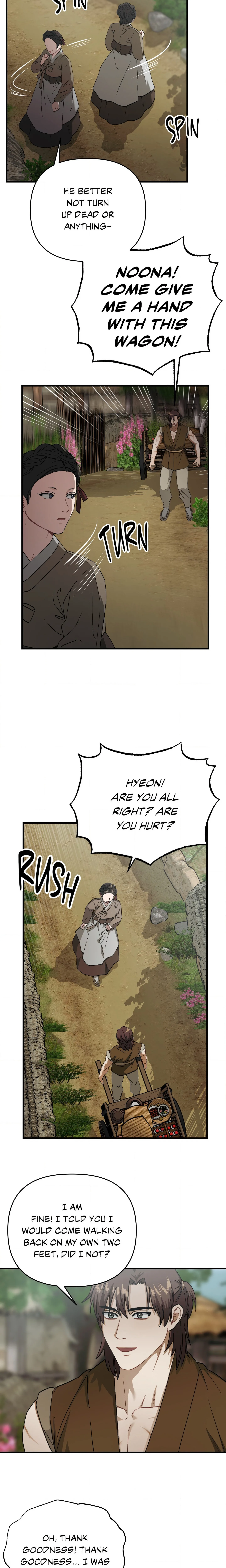 Lay Your Hand in Mine (Uncensored) chapter 5 page 5