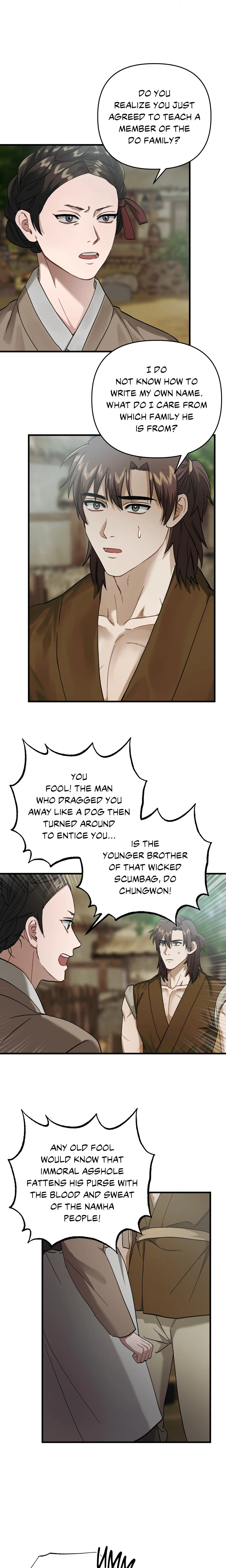 Lay Your Hand in Mine (Uncensored) chapter 5 page 8