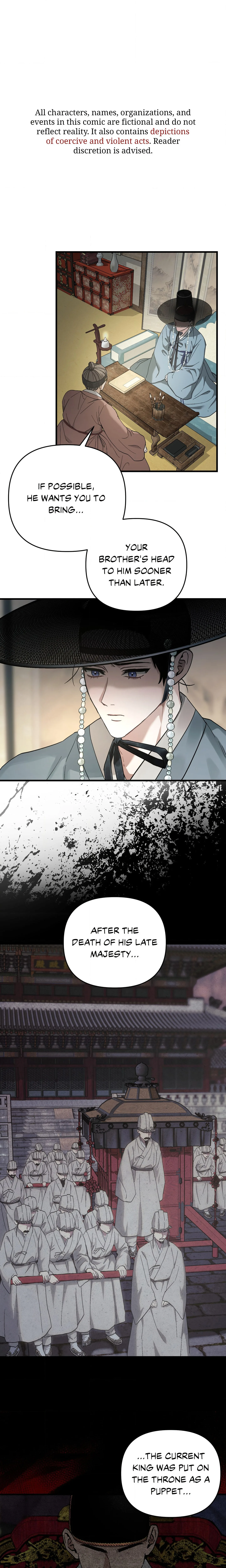 Lay Your Hand in Mine (Uncensored) chapter 6 page 1