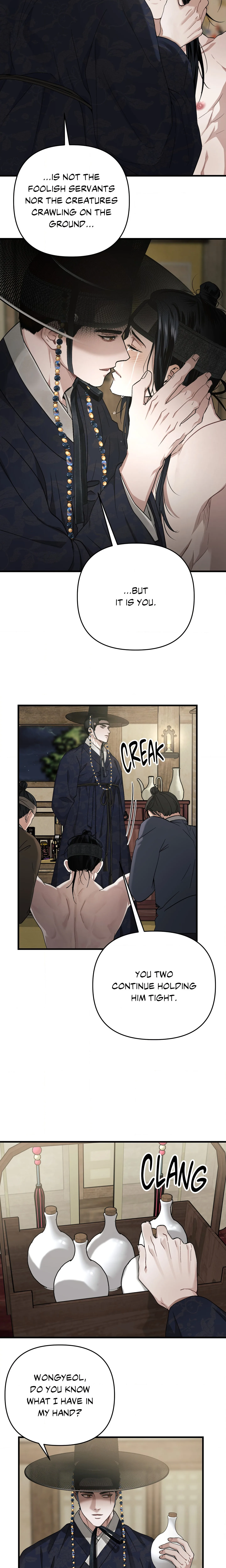 Lay Your Hand in Mine (Uncensored) chapter 6 page 14