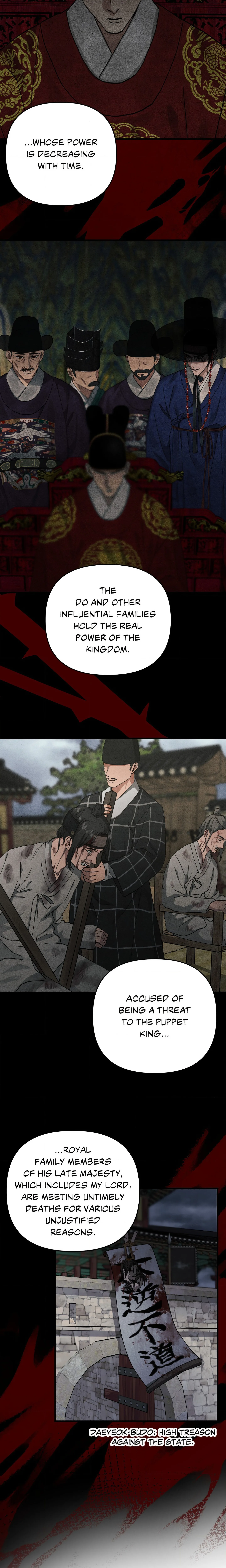 Lay Your Hand in Mine (Uncensored) chapter 6 page 2