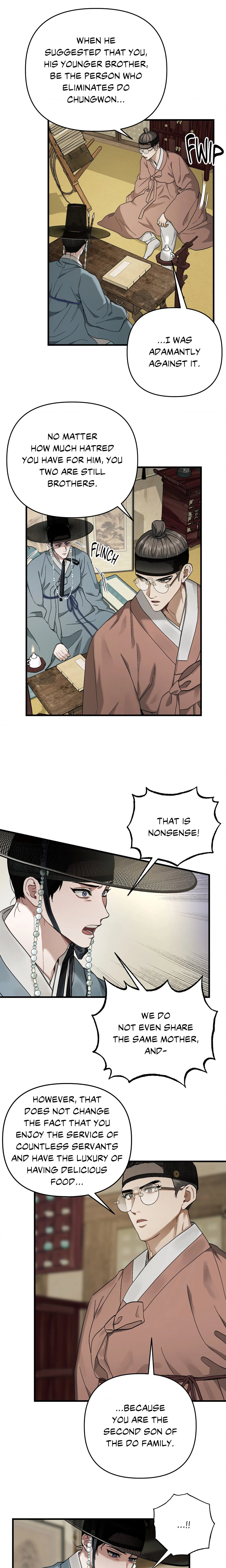 Lay Your Hand in Mine (Uncensored) chapter 6 page 4