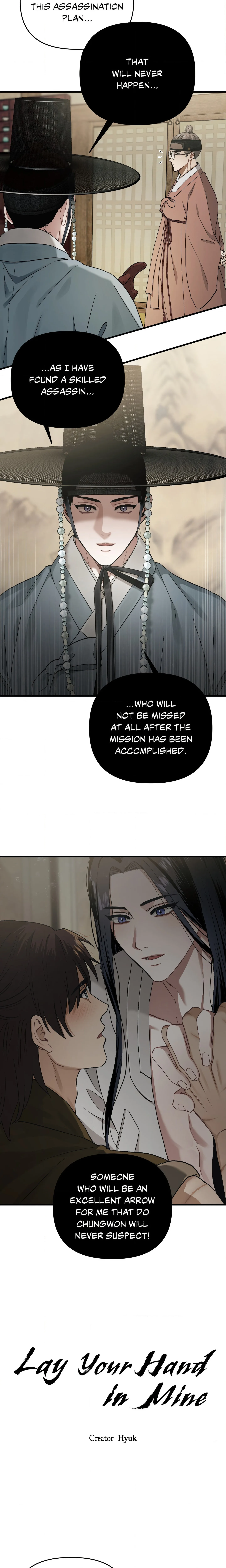 Lay Your Hand in Mine (Uncensored) chapter 6 page 6