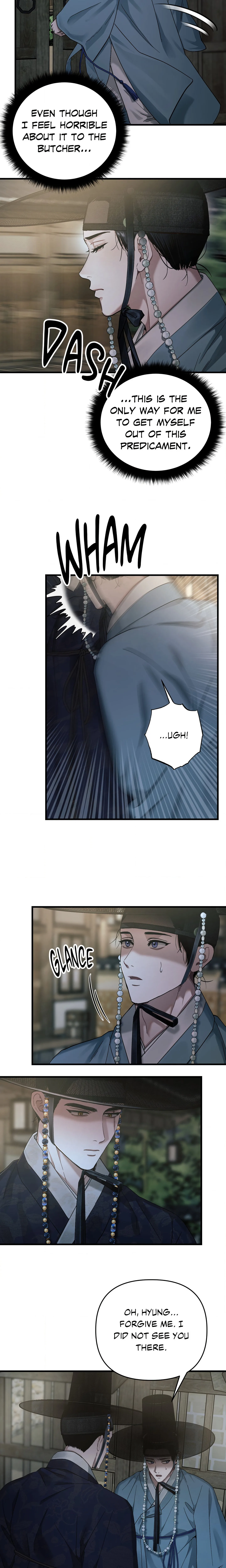 Lay Your Hand in Mine (Uncensored) chapter 6 page 8