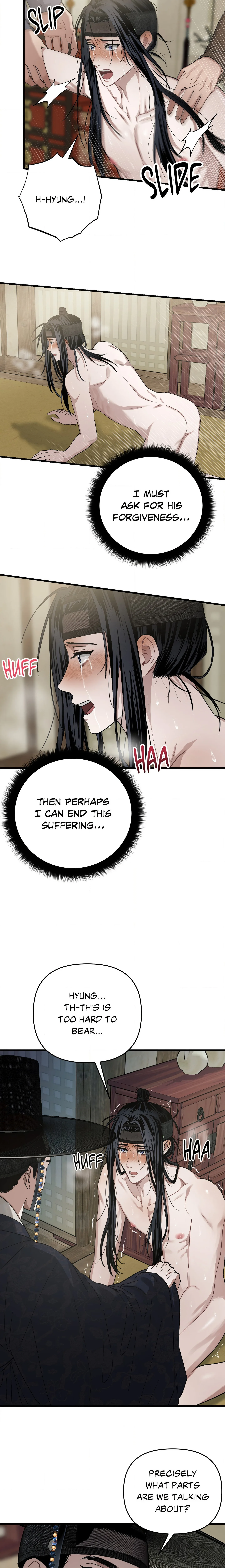 Lay Your Hand in Mine (Uncensored) chapter 7 page 4