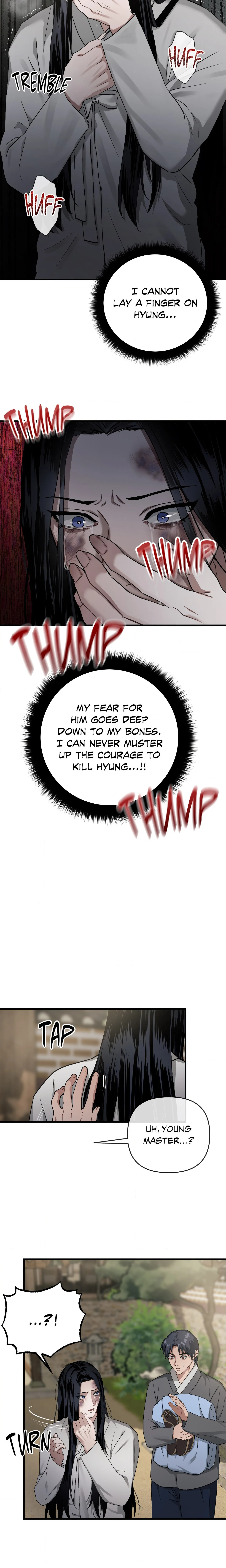 Lay Your Hand in Mine (Uncensored) chapter 9 page 12