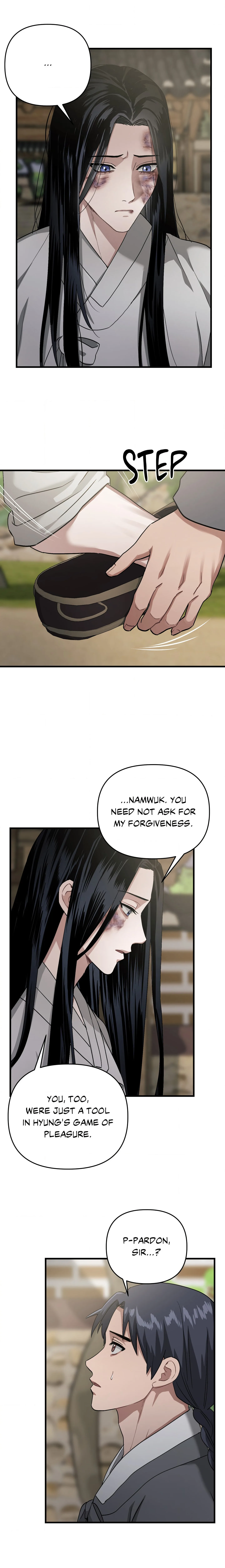 Lay Your Hand in Mine (Uncensored) chapter 9 page 14