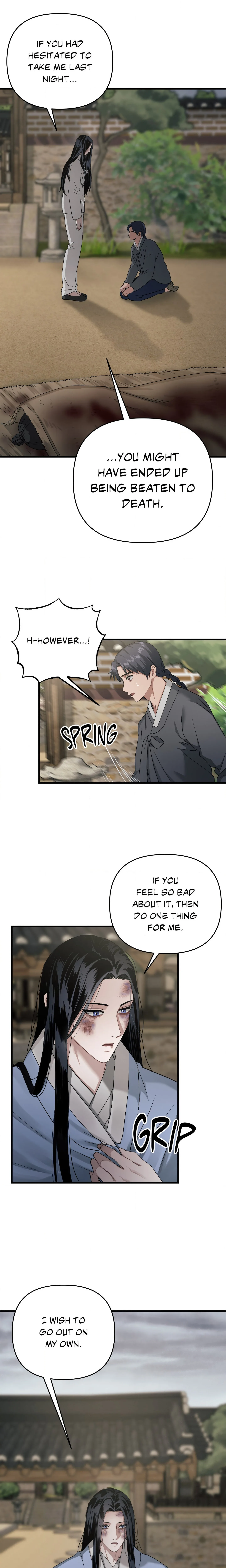 Lay Your Hand in Mine (Uncensored) chapter 9 page 15