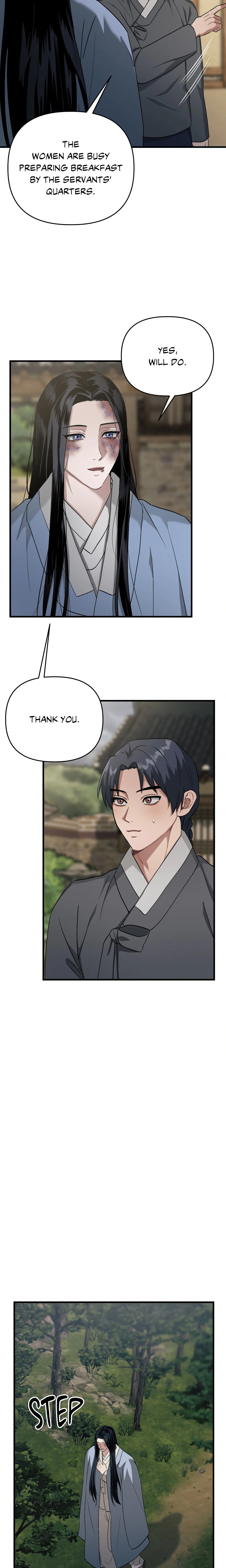 Lay Your Hand in Mine (Uncensored) chapter 9 page 17