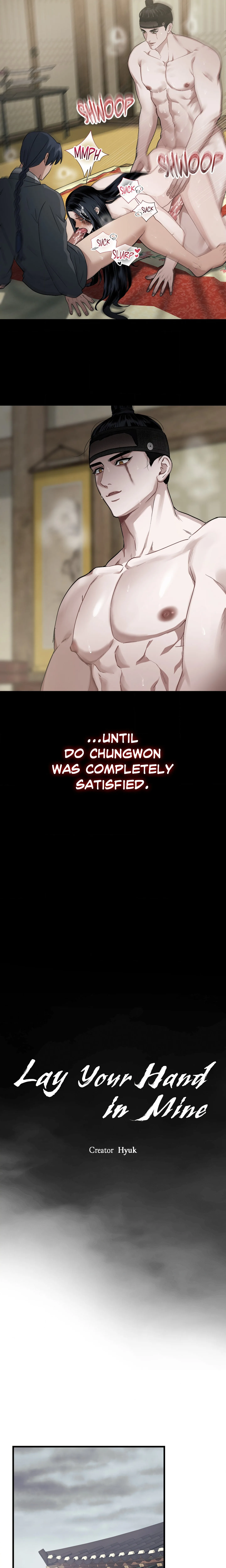Lay Your Hand in Mine (Uncensored) chapter 9 page 5