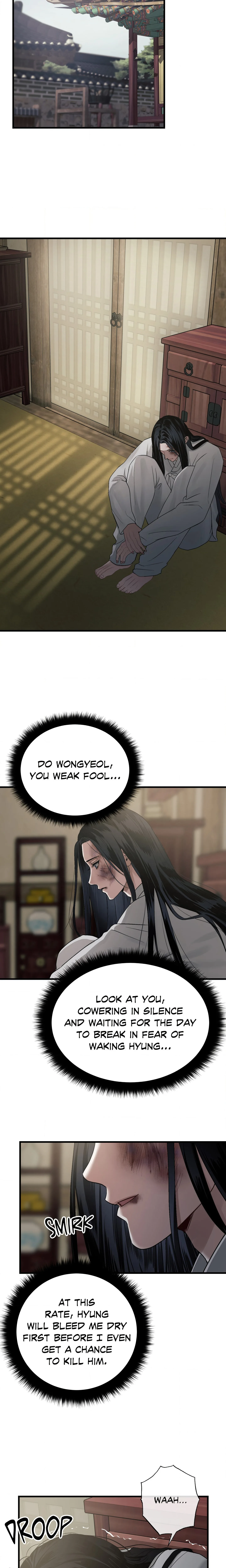 Lay Your Hand in Mine (Uncensored) chapter 9 page 6