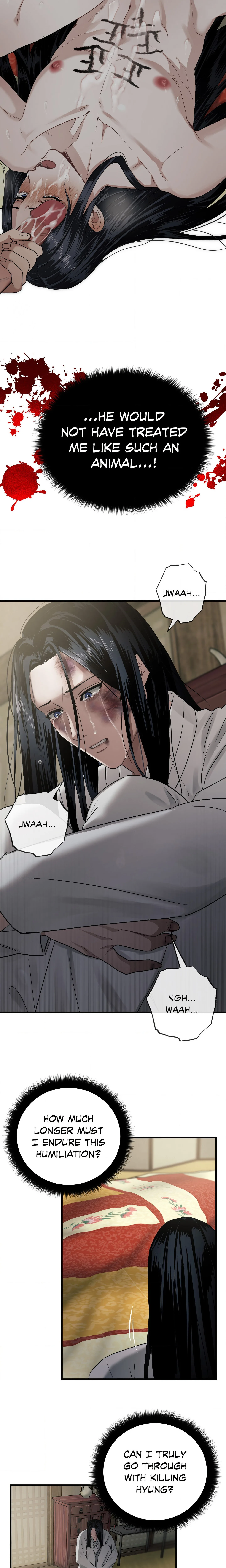 Lay Your Hand in Mine (Uncensored) chapter 9 page 8