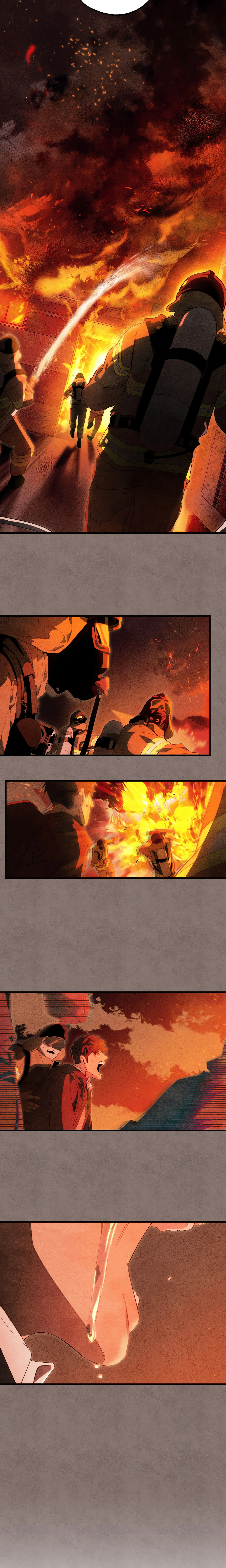 Incomplete Combustion (Uncensored) chapter 1 page 15