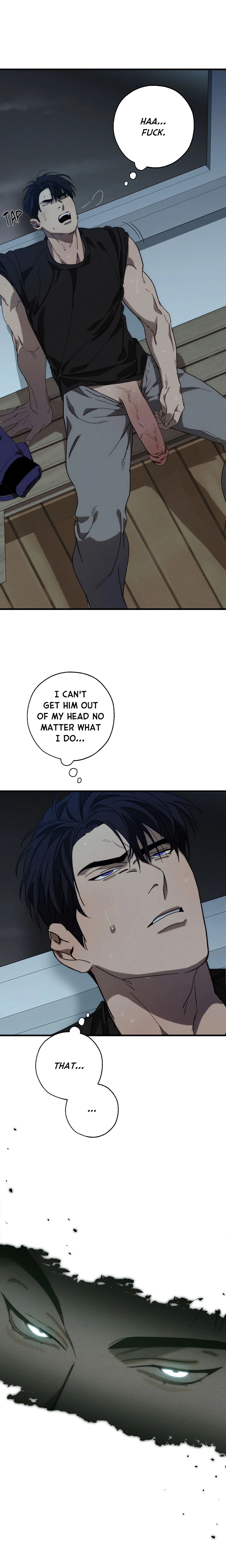 Incomplete Combustion (Uncensored) chapter 1 page 22