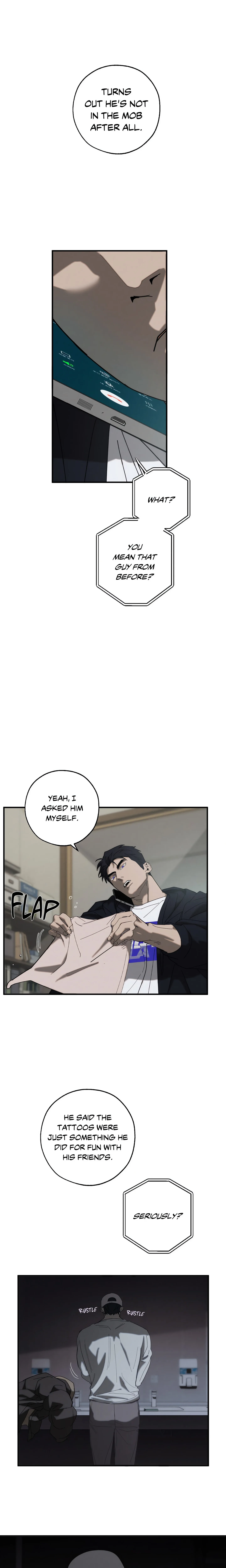 Incomplete Combustion (Uncensored) chapter 11 page 1
