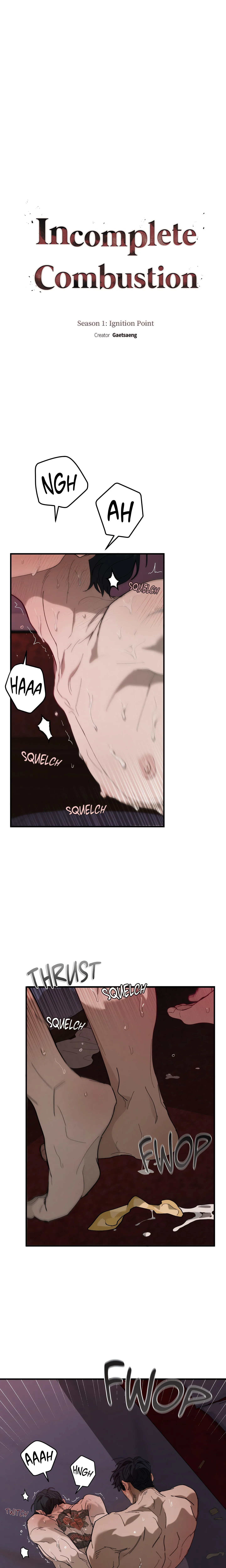 Incomplete Combustion (Uncensored) chapter 17 page 1