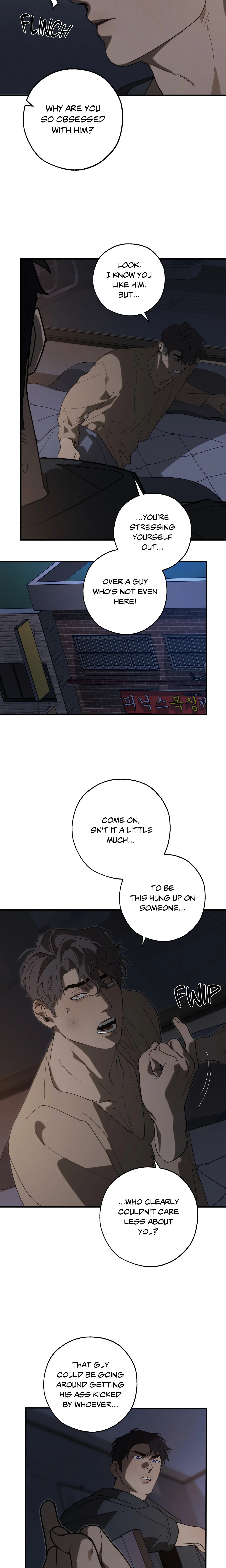 Incomplete Combustion (Uncensored) chapter 20 page 3