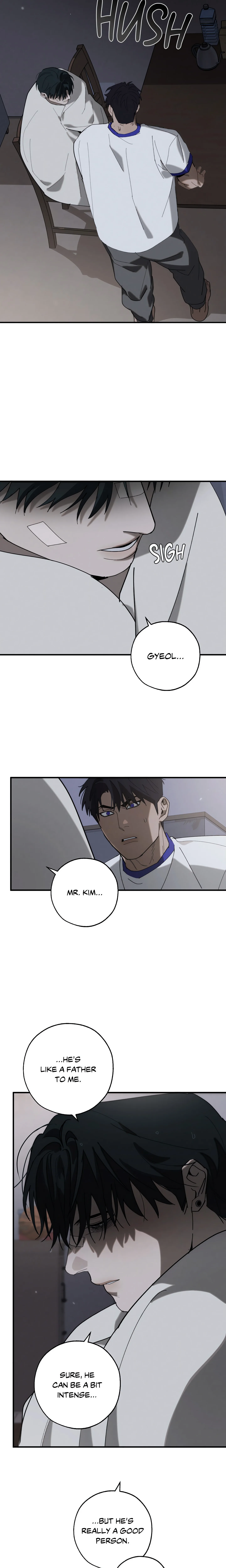 Incomplete Combustion (Uncensored) chapter 24 page 16