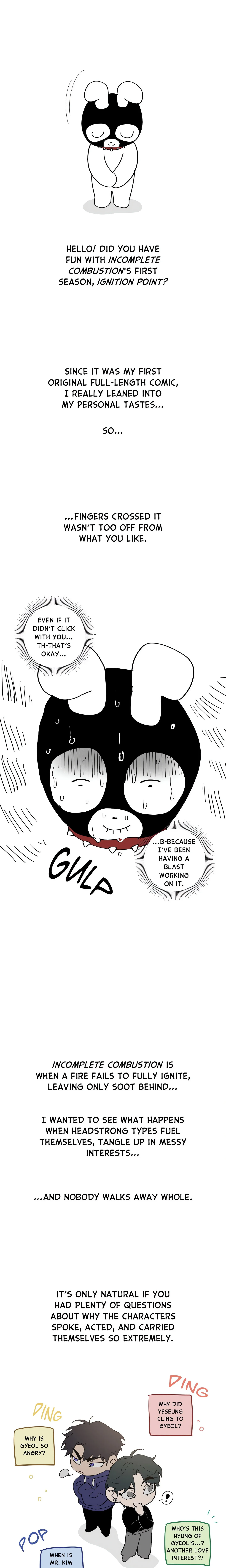 Incomplete Combustion (Uncensored) chapter 25 page 1