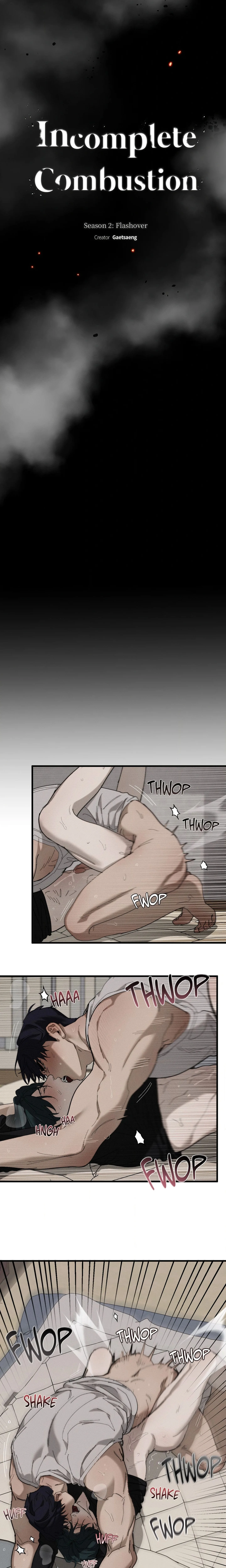 Incomplete Combustion (Uncensored) chapter 26 page 16
