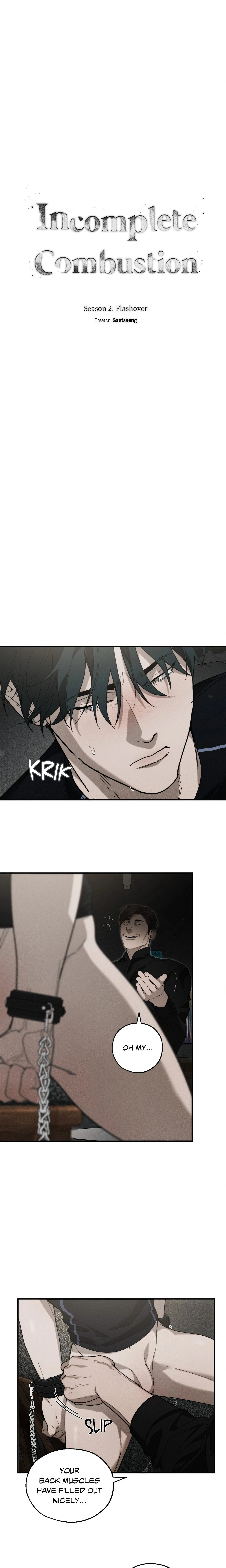 Incomplete Combustion (Uncensored) chapter 29 page 1