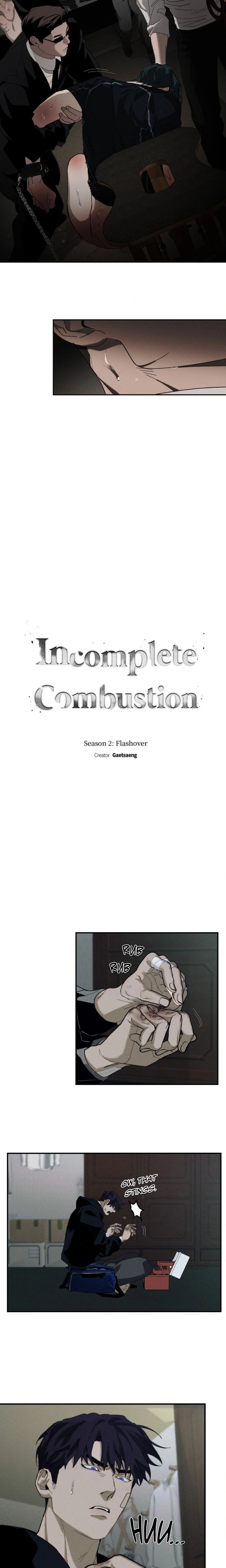 Incomplete Combustion (Uncensored) chapter 31 page 4