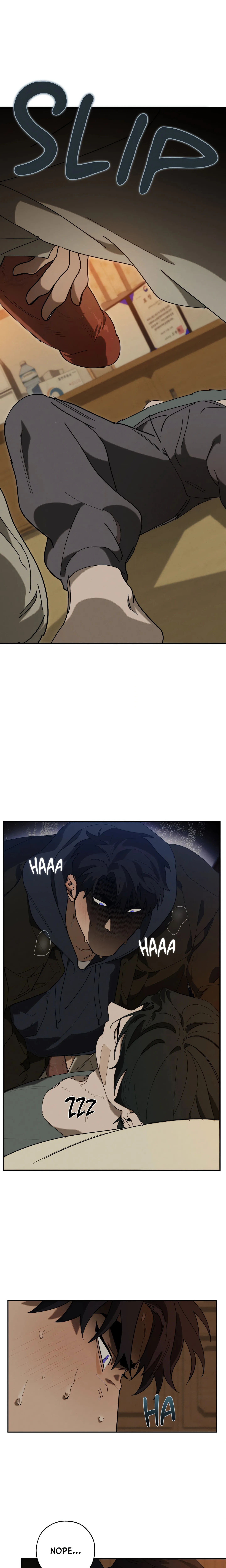 Incomplete Combustion (Uncensored) chapter 5 page 1