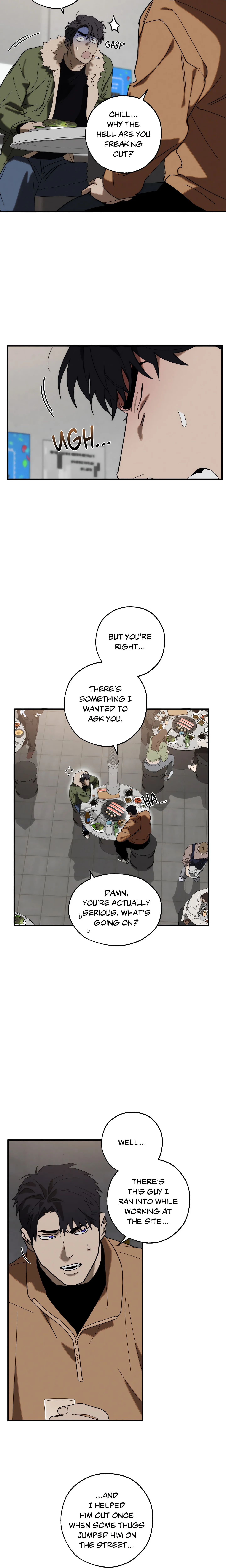 Incomplete Combustion (Uncensored) chapter 7 page 6