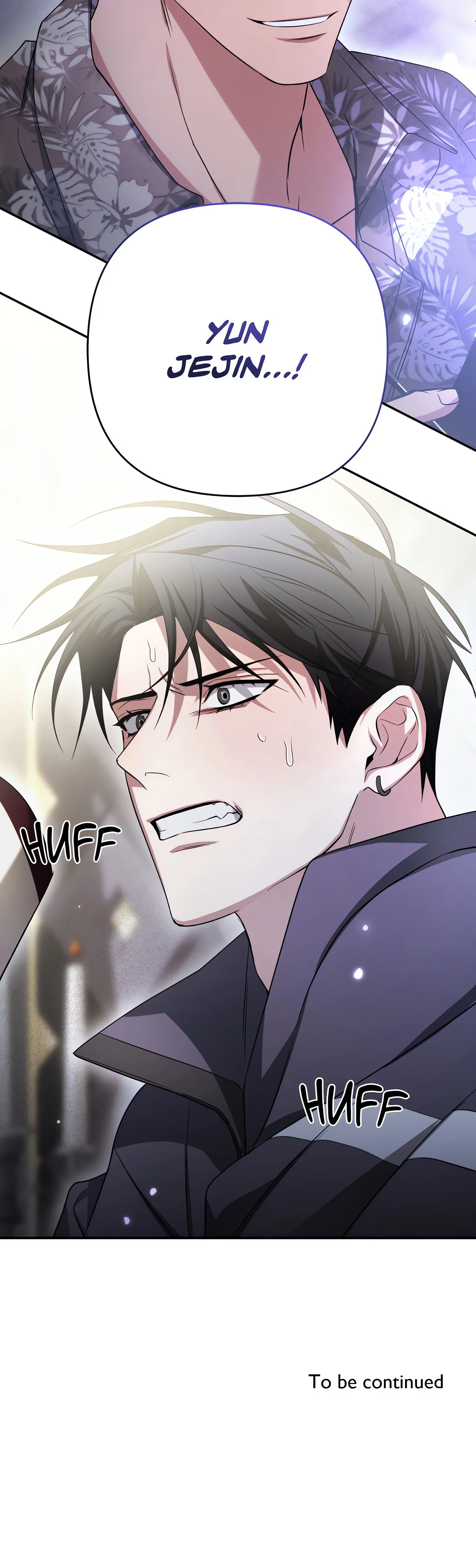 I Declare Vengeance! (Uncensored) chapter 1 page 33