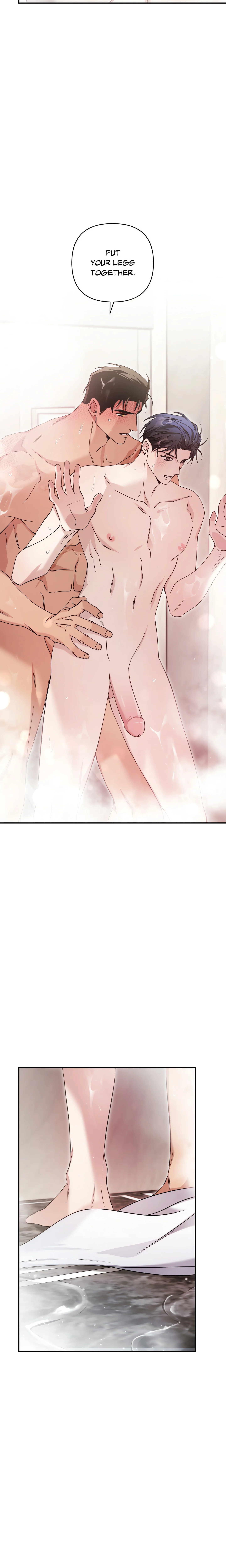 I Declare Vengeance! (Uncensored) chapter 11 page 12